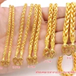 Golden-small-002