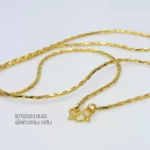 Golden-small-031
