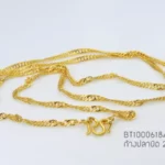 Golden-small-061