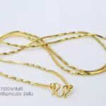 Golden-small-161