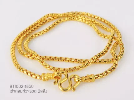 Golden-small-211