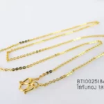 Golden-small-251
