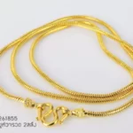 Golden-small-261