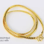 Golden-small-291