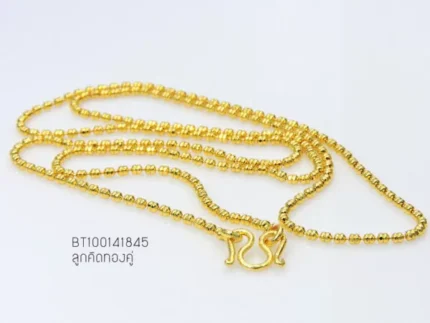 Golden-small-381