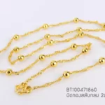 Golden-small-471