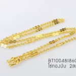Golden-small-481