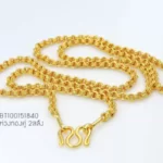 Golden-small-731