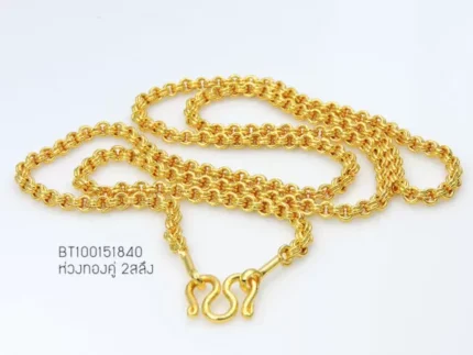 Golden-small-731