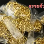 Golden-small-C-M
