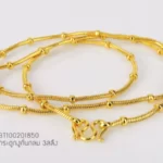 Golden-small-t10