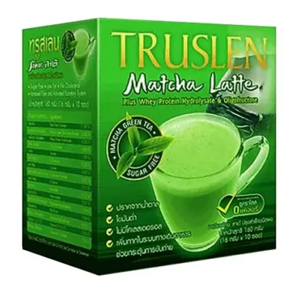 Matcha Green Tea Latte