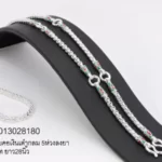 Necklace-MEDIUM+1-013