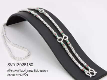 Necklace-MEDIUM+1-013