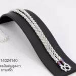 Necklace-MEDIUM+1-014