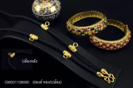 Necklace-Rope-108