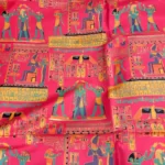 PRINTED SILK-226