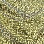 PRINTED SILK-261