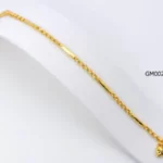 Small-090