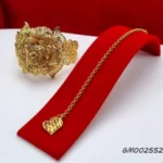Small-552