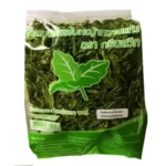 Stevia dry leaves (sugar herb, 50 g)