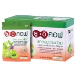 UECOF Thai Ayurvedic Cough Pills