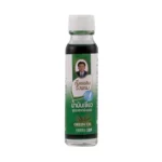 Wang Prom Green Oil