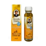 Yellow oil Balm WangProm (20 ml)