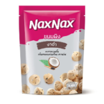 NAXNAX KANOM PHING 100G