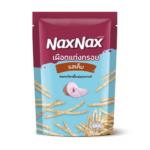 NAXNAX TARO STICKS SALTED FLAVOUR 70G.