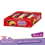 FUN-O COOKIES WITH CHOC CREAM 25 G.x12