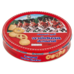 BUTTER COOKIES ARSENAL 200 G.