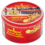 IMPERIAL BUTTER COOKIES DENMARK 200G.