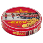 DENMARK IMPERIAL BUTTER COOKIES 200 G.