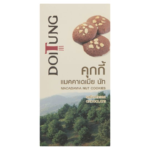 DOITUNG COOKIE MACADAMIA NUT CHOC 120G