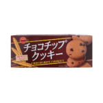 BOURBON CHOCOCHIPS COOKIES 99G.