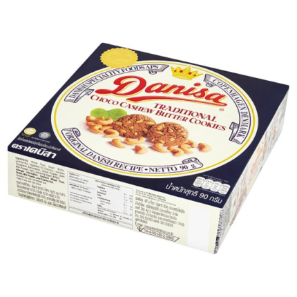 DANISA CHOCO CASHEW BUTTER COOKIES 90 G.