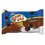SUMO MINI COOKIES CHOCOLATE 28 G. X12
