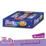 FUN O CHOCOLATE CHIP COOKIES 25 G. PACK12