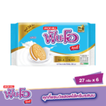 FUN-O COOKIES MILK 27GX6