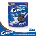 CREAM O COOKIES VANILLA 13.5GX10