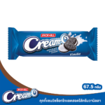 CREAM O CHOCO COOKIES WITH CHOCOLATE67.5