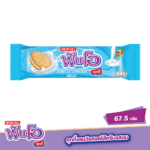 FUN-O COOKIES MILK CREAM 67.5G