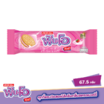 FUN-O COOKIE STRAWBERRY 67.5 G.