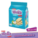 FUNO CRACKER COCONUT 40 G. X 12