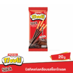 TIVOLI STICK CHOCOLATE 20 G.